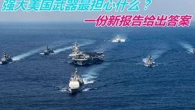 最大冲击,揭秘最大冲击背后的惊人故事