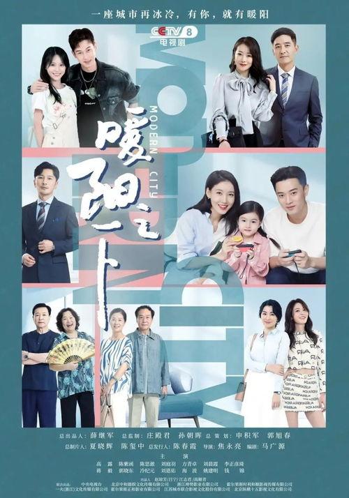 暖阳之下,探寻生活的温暖与希望