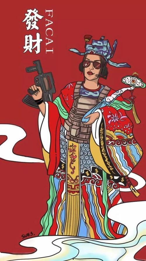 我不是财神,我不是财神背后的传奇故事