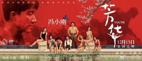 风华正茂遇见你,缘起遇见你——青春邂逅的浪漫篇章