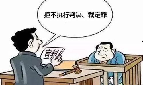 确诊后我让渣男一家付出代价,终将为其罪行付出代价！