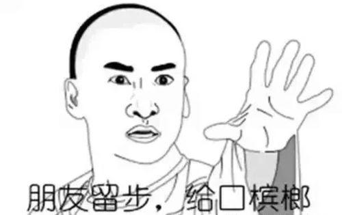 楚教授快说你喜欢我,快说你喜欢我