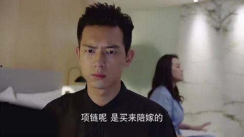 亲爱的背叛,揭秘“亲爱的”背后的情感漩涡